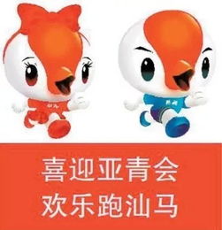 猴、狗、鼠、马:2025年新奥正版免费大全-百度与2026年天天免费资料百度和警惕虚假宣传,可靠解答、专家解读解释与落实 猴、狗、鼠、马:2025年新奥正版免费大全-百度与2026年天天免费资料百度和警惕虚假宣传,可靠解答、专家解读解释与落实