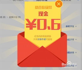 发掘:2025年天天免费资料百度中文和防范欺诈的假诱导难-生动解答、解释与落实 发掘:2025年天天免费资料百度中文和防范欺诈的假诱导难-生动解答、解释与落实