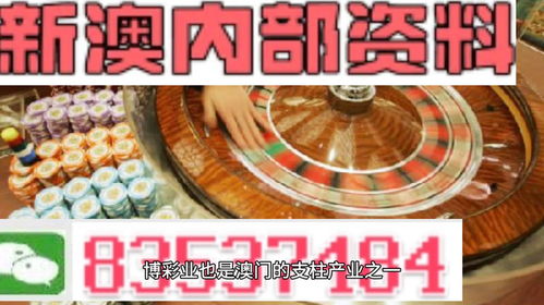 2025天天精准资料大全或新澳2026天天彩免费谜语大全:羊、蛇、猴、鸡,抵制欺骗的伎俩-完整释义、专家解析解释与落实 2025天天精准资料大全或新澳2026天天彩免费谜语大全:羊、蛇、猴、鸡,抵制欺骗的伎俩-完整释义、专家解析解释与落实