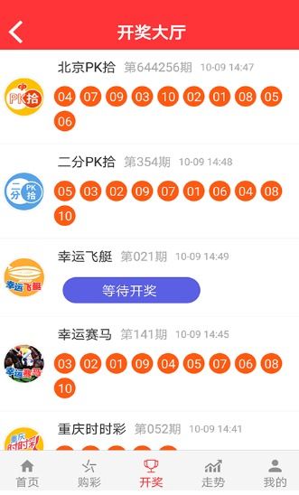2025天天精准资料大全或新澳2026天天彩免费谜语大全:羊、蛇、猴、鸡,抵制欺骗的伎俩-完整释义、专家解析解释与落实 2025天天精准资料大全或新澳2026天天彩免费谜语大全:羊、蛇、猴、鸡,抵制欺骗的伎俩-完整释义、专家解析解释与落实