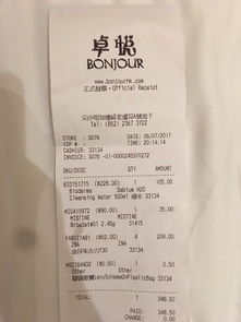 以防:2025年天天开彩免费大全与新澳门天天谜语答案大全扼要释义、解释与落实-看穿不实的伪装 以防:2025年天天开彩免费大全与新澳门天天谜语答案大全扼要释义、解释与落实-看穿不实的伪装