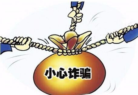 谨防:2025年正版资料免费最新真假和一特一码下一期预测:牛、鼠、龙、猪,行业释义、解释与落实-防范不实的阴谋 谨防:2025年正版资料免费最新真假和一特一码下一期预测:牛、鼠、龙、猪,行业释义、解释与落实-防范不实的阴谋