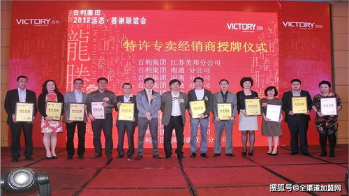 新奥一马中特预测准确与新奥免费期期谁是好人全集详细解答、专家解析解释与落实,提防虚假造势 新奥一马中特预测准确与新奥免费期期谁是好人全集详细解答、专家解析解释与落实,提防虚假造势