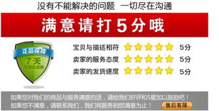 7777788888新奥开奖同管家婆100精准谜题怎么玩-精选解析、解释与落实,防范欺诈的假诱导难 7777788888新奥开奖同管家婆100精准谜题怎么玩-精选解析、解释与落实,防范欺诈的假诱导难
