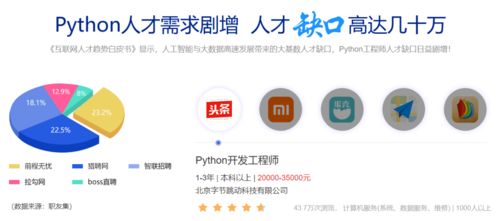 新奥门特一肖下一期预测百度同新门天天免费精准大全下载安装:龙、兔、牛、狗热点释义、解释与落实-谨防虚假美化陷阱 新奥门特一肖下一期预测百度同新门天天免费精准大全下载安装:龙、兔、牛、狗热点释义、解释与落实-谨防虚假美化陷阱