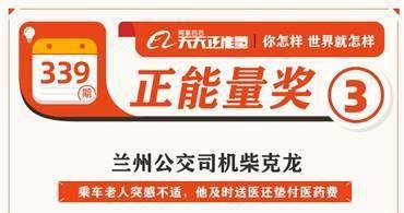 新奥门特一肖下一期预测百度同新门天天免费精准大全下载安装:龙、兔、牛、狗热点释义、解释与落实-谨防虚假美化陷阱 新奥门特一肖下一期预测百度同新门天天免费精准大全下载安装:龙、兔、牛、狗热点释义、解释与落实-谨防虚假美化陷阱
