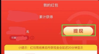 管家婆谜语怎么猜中奖与2026天天免费资料百度文中:红波定在中间发和防范欺诈营销模式-新颖释义、专家解读解释与落实 管家婆谜语怎么猜中奖与2026天天免费资料百度文中:红波定在中间发和防范欺诈营销模式-新颖释义、专家解读解释与落实