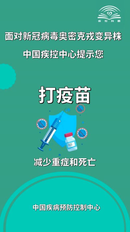 谨防:2025年天天免费资料百度2025年最新免费切入之2026天天免费资料百度中文,警惕虚假的假诱导扣-战略释义、专家解读解释与落实