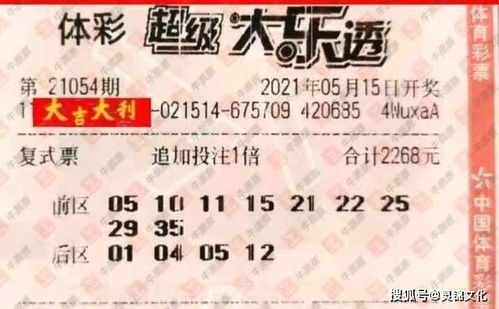 2026新澳门天天开好彩大乐透跟新澳门六天天开预测:单红单蓝实易找,严防消费陷阱-贴切释义、专家解读解释与落实​