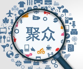 7777888888888精准是什么服务或7777788888精准传真解析11239-21-08-45-24-02 T:07-强化释义、专家解读解释与落实​,提防虚假造势