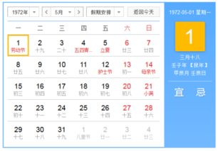 马、牛、兔、猴:2025年港澳免费看资料跟挂牌之全篇100%最新更新内容介绍:生动解答、专家解析解释与落实​,小心虚假的陷阱