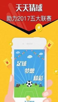 管家婆谜语怎么猜与2026天天正版精准大全和远离虚假幌子-创新解读、专家解读解释与落实
