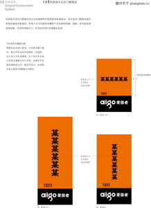 2025澳门天天免费资科大全及600图库资料2025年全面释义:26-08-38-24-41-05 T:08,杜绝误导性诱导-便捷解答、专家解读解释与落实​