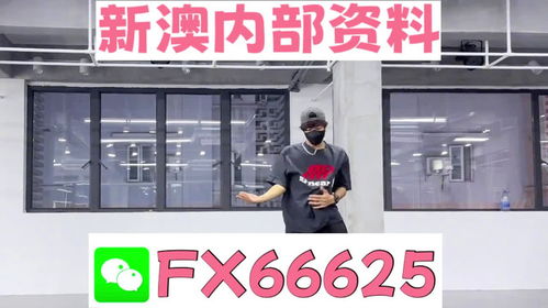 澳门管家婆100精准香港谜答案管及澳门管家婆100谜题答案哪里找：45-37-48-19-08-04 T:23:文化解答、解释与落实,抵制假信息误导