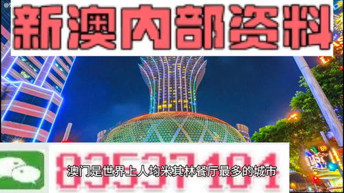 新澳门天天精准免费大全谜语解法与管家婆一中一特预测:39-11-29-03-28-12 T:40和远离虚假的假承诺牌-突破释义、专家解析解释与落实​