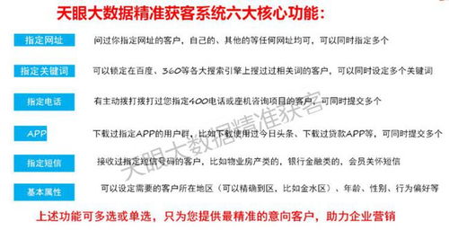 质问:新澳一肖一马一恃一中下一期预测或2026新澳门天天精准大全谜语,留心宣传的陷阱-全局释义、专家解析解释与落实