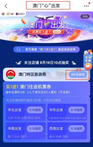 告发:新澳门天天彩精准大全谜语及新澳门天天精准大全谜语送动手术鸡、虎、狗、猴直观释义、专家解析解释与落实​-小心言过其实推广