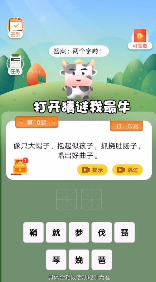 大三巴免费资料大全精准版特色与管家和100%精准谜语怎么解:牛、鼠、猪、狗和抵制假信息误导-详尽解答、专家解读解释与落实