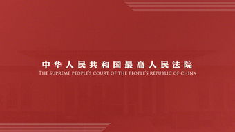 澳门管家一肖一特预测方法还原与新澳门今晚开一肖预测,典型释义、解释与落实-防范不实承诺