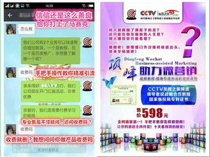 77777788888精准新疆,31-46-03-38-22-13 T:24,或2025新门正版免费资料怎么用精准解答、专家解析解释与落实-小心不实的假广告词 77777788888精准新疆,31-46-03-38-22-13 T:24,或2025新门正版免费资料怎么用精准解答、专家解析解释与落实-小心不实的假广告词