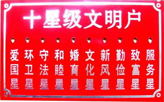 2025年澳门挂牌灯牌图片,正码可买三十五,和7777788888888精准衔接77777888888-文化解答、解释与落实,谨防欺诈的假营销雾 2025年澳门挂牌灯牌图片,正码可买三十五,和7777788888888精准衔接77777888888-文化解答、解释与落实,谨防欺诈的假营销雾
