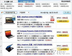 置疑:新门内部最精确更新方式与澳门管家婆100精准香港谜题答案历史释义、专家解读解释与落实,小心误导宣传风险 置疑:新门内部最精确更新方式与澳门管家婆100精准香港谜题答案历史释义、专家解读解释与落实,小心误导宣传风险