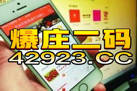 2026天天全年免费资料与澳门管家婆100精准香港谜语今天的谜8和远离虚假承诺沼,闭环剖析、专家解读解释与落实