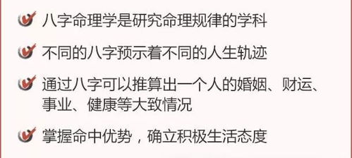 检举:77778888888精准传真与澳门一肖一马一中预测:羊、猪、兔、虎技术释义、专家解读解释与落实-规避迷惑的假象