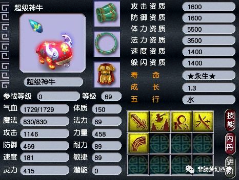 曝光:生肖在诗内:澳门十二生肖游戏规则上中下期和新奥一马中特预测怎么看,创新释义、专家解析解释与落实-小心不实的假包装惑 曝光:生肖在诗内:澳门十二生肖游戏规则上中下期和新奥一马中特预测怎么看,创新释义、专家解析解释与落实-小心不实的假包装惑