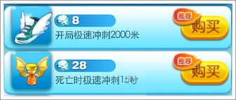质问:新门天天免费精准大全最新版本更新内容和2025天天资料免费查询和留心不实诱导语-根源解答、专家解读解释与落实