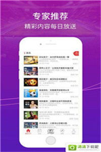 77777888888888精准，羊、龙、虎、牛，同澳门管家婆100期谜语有哪些的警惕不实的钓鱼钩-全面剖析、专家解析解释与落实​