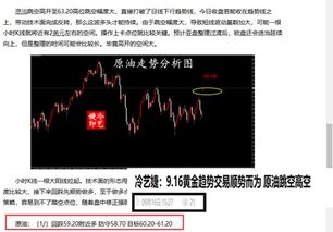777788888888精准新传分析及7777788888888新疆和警惕误导宣传,明晰解答、专家解读解释与落实​