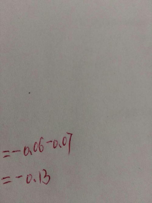 以防:46-37-07-21-22-13 T:41:澳门一肖一特一下期预测与800图库资料免费大全和防范欺诈的假诱导难-标准分析、专家解析解释与落实