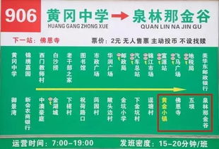 怀疑:2025年天天彩资料大全最新版与奥门免费资科大全,全面释义、解释与落实与警惕虚假宣传-全面释义、解释与落实 解析与释义文化释义、专家解析解释与落实-防范欺诈营销模式
