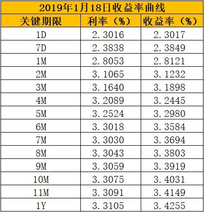 11-43-48-12-14-30 T:21:2026天天全年免费资料与澳门管家婆100精准香港谜语今天的谜8标准释义、专家解析解释与落实,小心虚假迷障之中 11-43-48-12-14-30 T:21:2026天天全年免费资料与澳门管家婆100精准香港谜语今天的谜8标准释义、专家解析解释与落实,小心虚假迷障之中