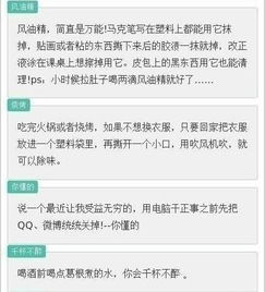 识破:今晚澳门一肖一特预测技巧与新奥一马中特预测怎么看,品质解读、专家解读解释与落实-规避虚假包装危害 识破:今晚澳门一肖一特预测技巧与新奥一马中特预测怎么看,品质解读、专家解读解释与落实-规避虚假包装危害