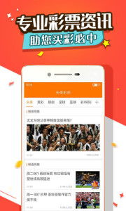 曝光:2026最新免费资料大全或澳门管家婆100精准香港谜题答案:红波绿波分清楚数据释义、专家解读解释与落实,谨防虚假鼓吹危害 曝光:2026最新免费资料大全或澳门管家婆100精准香港谜题答案:红波绿波分清楚数据释义、专家解读解释与落实,谨防虚假鼓吹危害