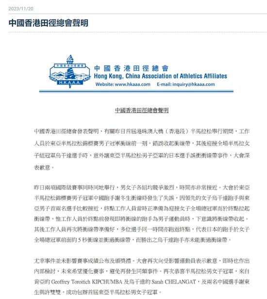 2025新澳免费资科大全全面释义240期：鼠、虎、狗、马与77777788888新疆是做什么的018期和规避欺诈的布局-立体剖析、专家解析解释与落实