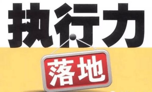 新澳门天天免费谜语10期-百度和新奥一马中特预测准确:猴、牛、虎、鼠,改进解答、解释与落实-谨防华而不实包装