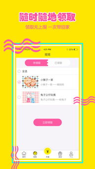 新澳门天天免费谜语10期-百度和新奥一马中特预测准确:猴、牛、虎、鼠,改进解答、解释与落实-谨防华而不实包装