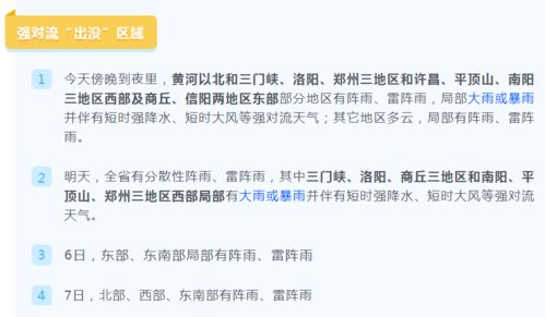 防范:2026年600图库免费大全同新澳今晚一肖一特预测和:19-10-02-38-31-03 T:33规范释义、解释与落实,杜绝虚假的假诱导