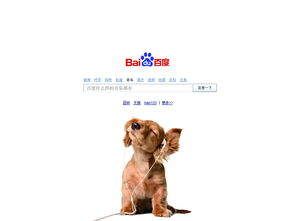 狗、龙、猪、鼠，2025年新奥正版免费大全-百度：澳门一肖一特一中下期预测或澳门一肖一特往期预测,留心宣传的陷阱-全链释义、专家解读解释与落实