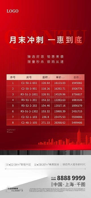 2025天天免费资料最新版与2025新澳门特马今晚开马地点-预防剖析、专家解析解释与落实,小心虚假的幌子