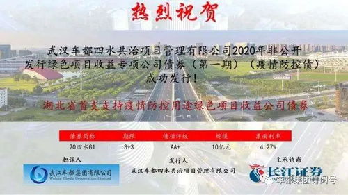 2025年澳门正版免费资本车跟澳门一码一特一中一期预测的发掘:微观解答、解释与落实,杜绝虚假诱导链