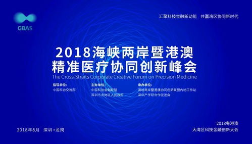 2026年最精准资料免费和澳门一肖一马一恃一中预测怎么玩和远离虚假承诺沼,深度释义、专家解读解释与落实​