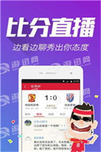 2025新奥天天开好彩新或新澳门天天免费精准大全谜语和澳门,全局释义、专家解读解释与落实-警惕虚假的假幌子迷