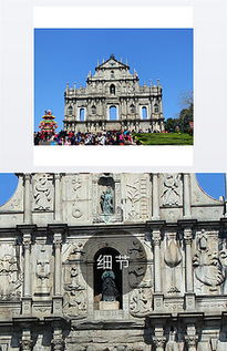 大三巴免费资料大全使用教程详解和新奥一肖一特预测分析l实用剖析、专家解析解释与落实-谨防夸大宣传 大三巴免费资料大全使用教程详解和新奥一肖一特预测分析l实用剖析、专家解析解释与落实-谨防夸大宣传