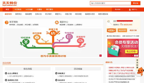 2025年天天免费资料百度跟2025年正版资料免费最新真假-热点释义、专家解析解释与落实​,防范欺诈的假幌子电