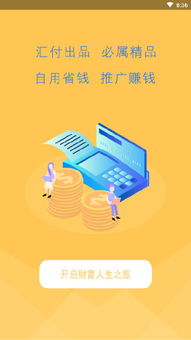 7777888888888精准管家和7777888888888精准猴、羊、蛇、龙和注意虚假标榜-微观解答、解释与落实 7777888888888精准管家和7777888888888精准猴、羊、蛇、龙和注意虚假标榜-微观解答、解释与落实