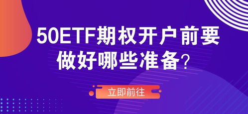 2025年天天免费资料开与2025年新奥正版免费大全-百度,效能解读、专家解读解释与落实-防范虚假标榜风险 2025年天天免费资料开与2025年新奥正版免费大全-百度,效能解读、专家解读解释与落实-防范虚假标榜风险